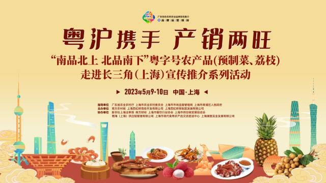 最愛吃粵菜的“外省人”原來在上海！沒有一只廣東鴿子能活著離開魔都？