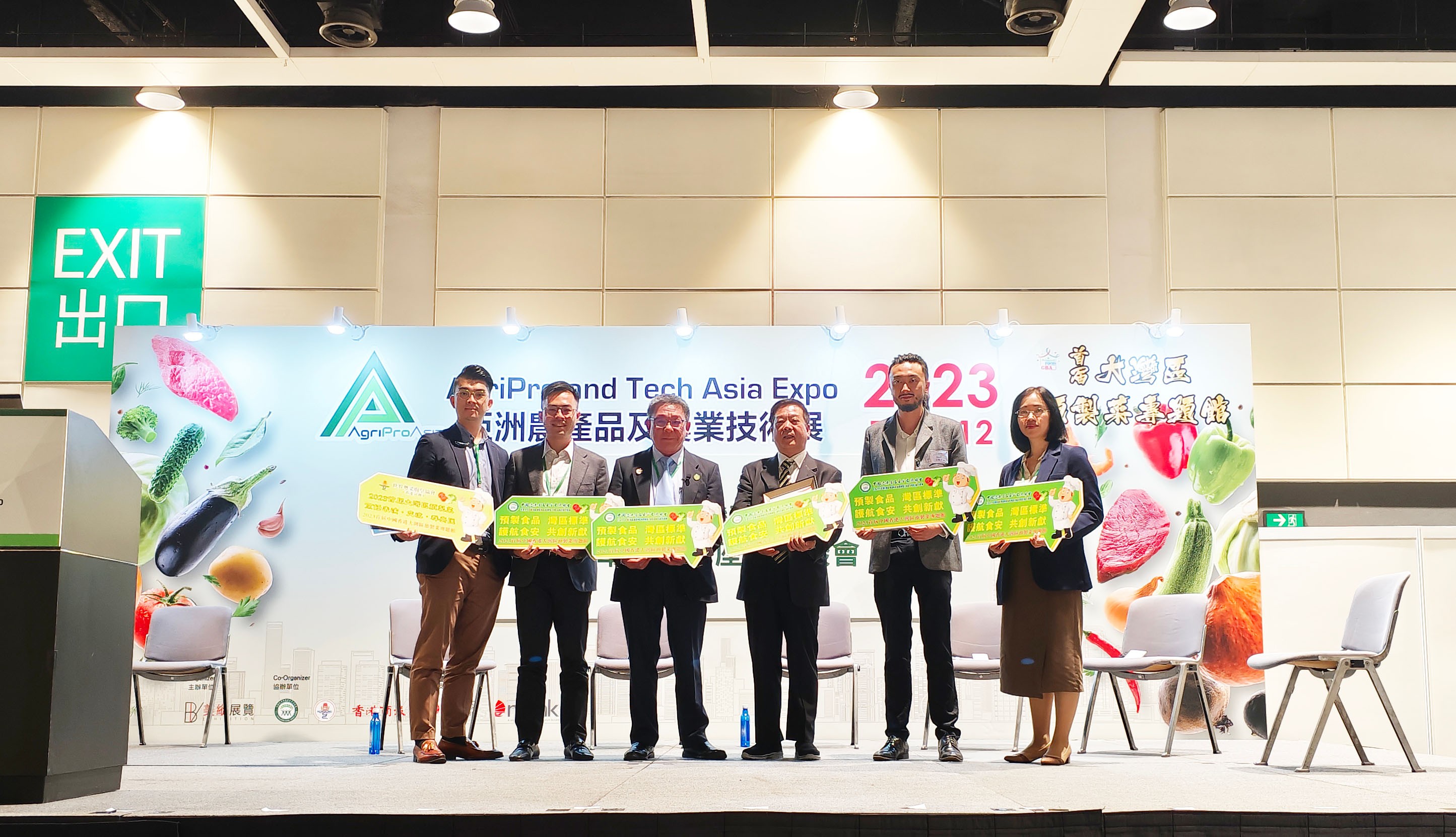 攜手共建“灣區(qū)標(biāo)準(zhǔn)”，唐順興亮相2023亞洲農(nóng)產(chǎn)品及農(nóng)業(yè)技術(shù)展