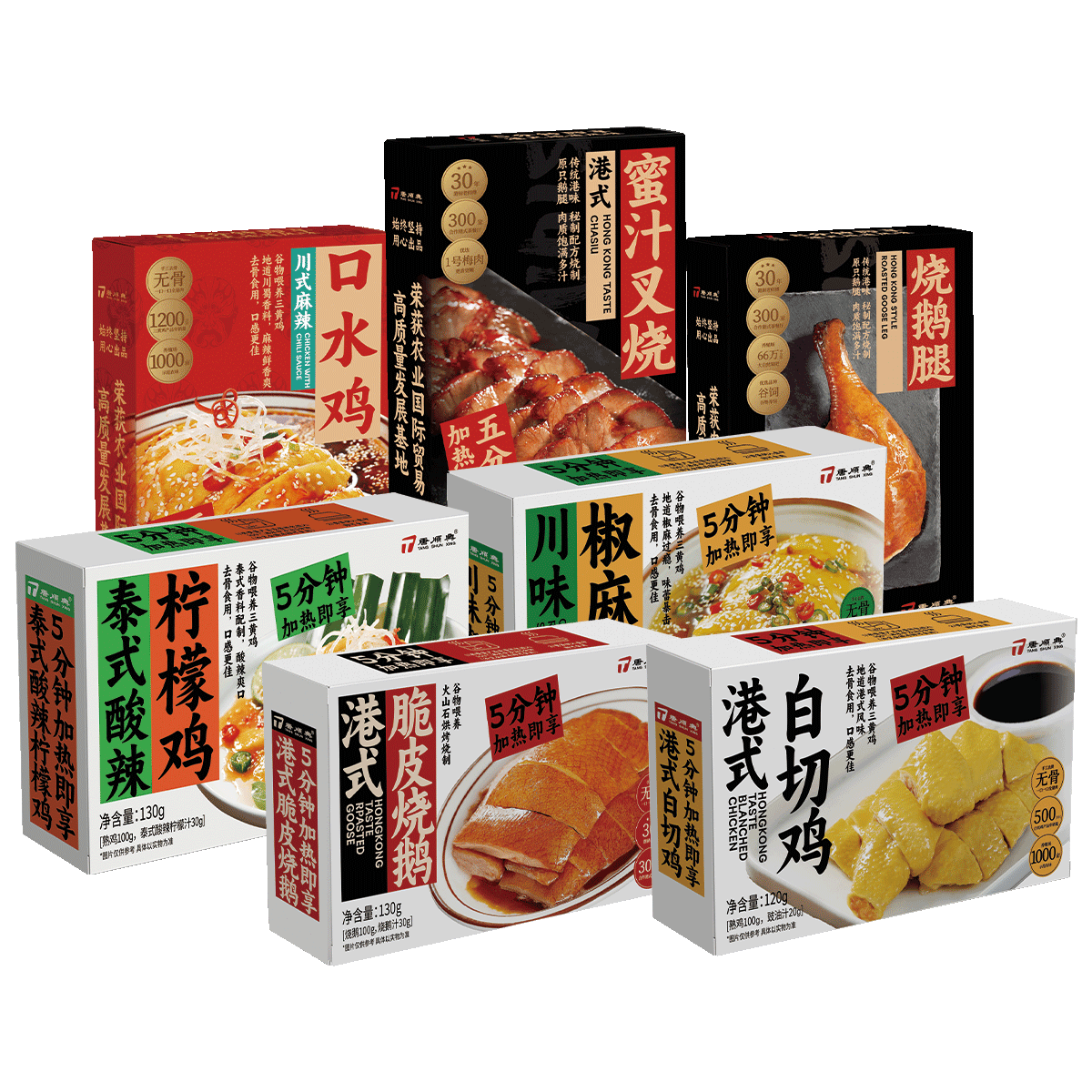 唐順興預(yù)制菜：專業(yè)制造，引領(lǐng)美食新風(fēng)尚