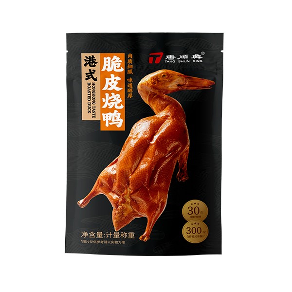 唐順興港式燒臘批發(fā)：新鮮直送，保鮮有道